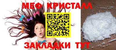 ECSTASY Коммунар