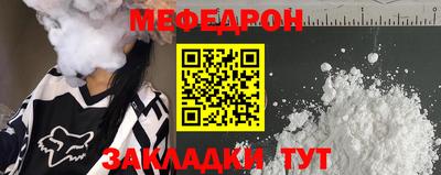 ECSTASY Коммунар