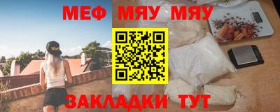 кокаин колумбия Конаково
