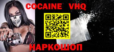 ECSTASY Коммунар