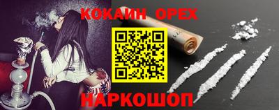 ECSTASY Коммунар