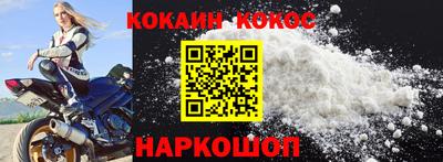 ECSTASY Коммунар