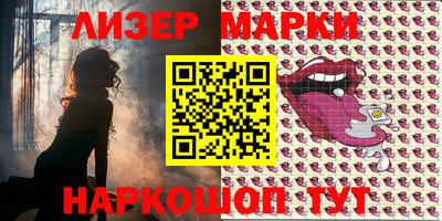 кокаин колумбия Конаково