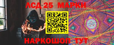 кокаин колумбия Конаково