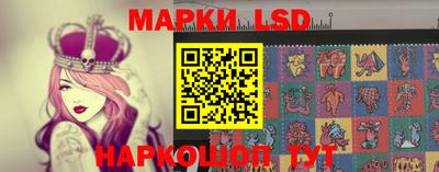 кокаин колумбия Конаково