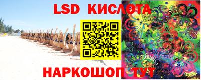 ECSTASY Коммунар