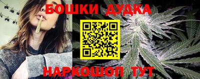 кокаин колумбия Конаково