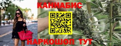 кокаин колумбия Конаково