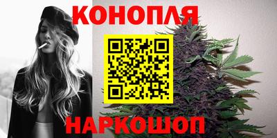 кокаин колумбия Конаково