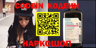 кокаин колумбия Конаково