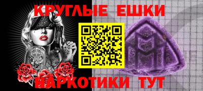 кокаин колумбия Конаково