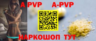 кокаин колумбия Конаково