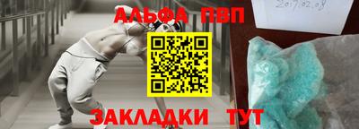 кокаин колумбия Конаково