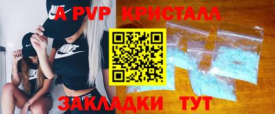 ECSTASY Коммунар