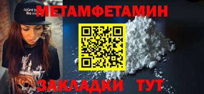 ECSTASY Коммунар