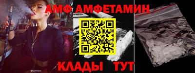кокаин колумбия Конаково