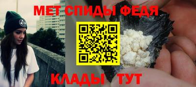 синтетический гашиш Комсомольск-на-Амуре