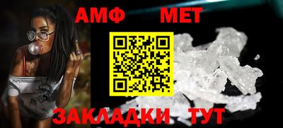 кокаин колумбия Конаково