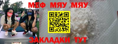 кокаин колумбия Конаково