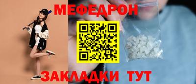 синтетический гашиш Комсомольск-на-Амуре