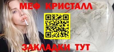 кокаин колумбия Конаково